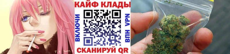 Мефедрон Балаково