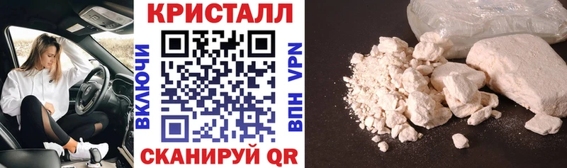 ОМГ ОМГ   Балаково  Амфетамин 98% 