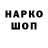 Первитин пудра Bonnie Staton