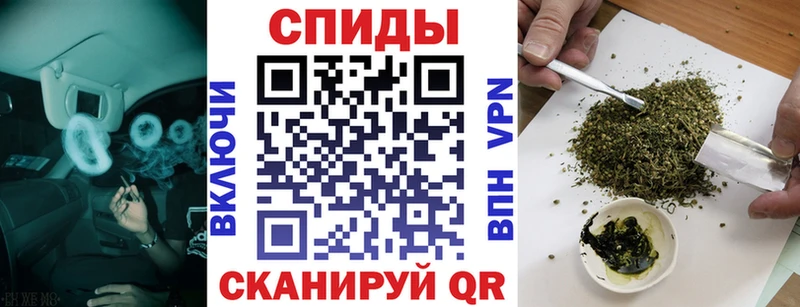 hydra зеркало  цены наркотик  Балаково  Бутират бутик 