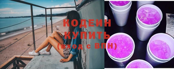 mdma Михайловка