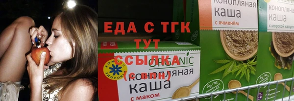 наркотики Михайлов