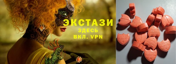 героин Абаза