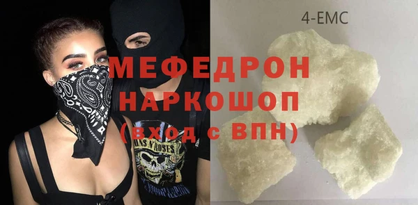 героин Абаза