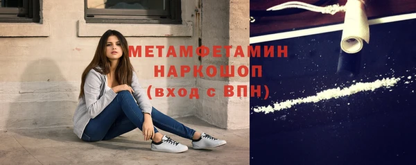 героин Абаза