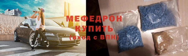 гашик Михайловск