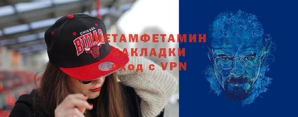 героин Абаза