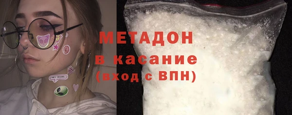 гашик Михайловск
