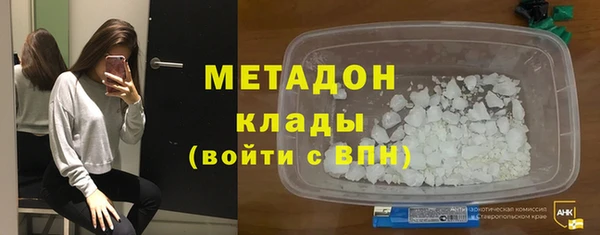 гашик Михайловск