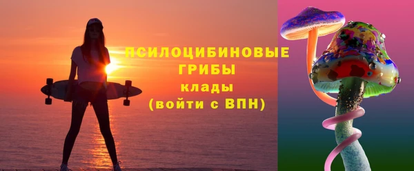 наркотики Михайлов