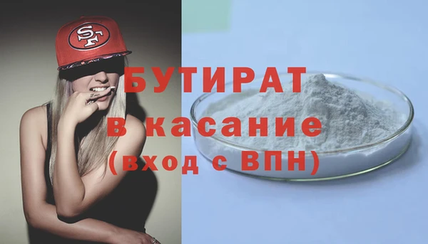 гашик Михайловск