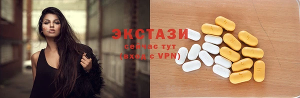 гидра Абдулино