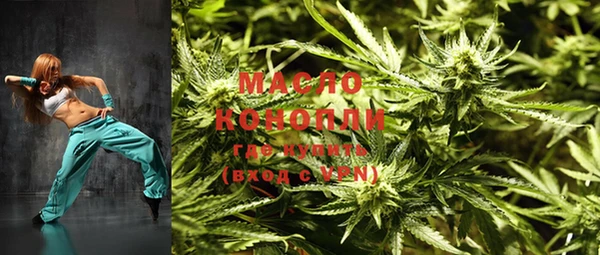 героин Абаза