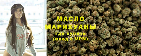 гидра Абдулино