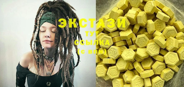 mix Великий Новгород