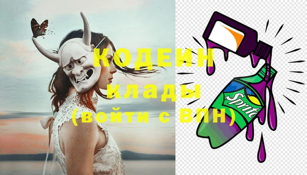 СК Арсеньев