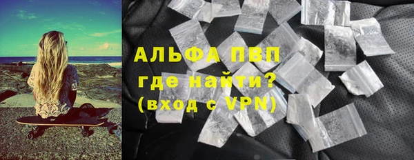 mdma Михайловка