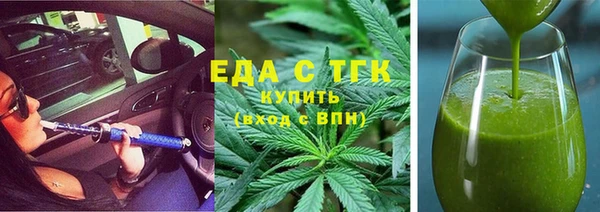 mdma Михайловка