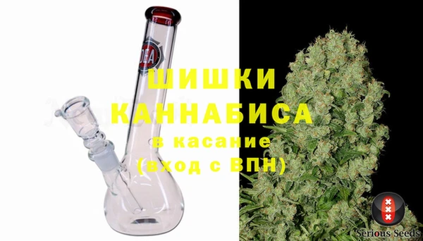 наркотики Михайлов